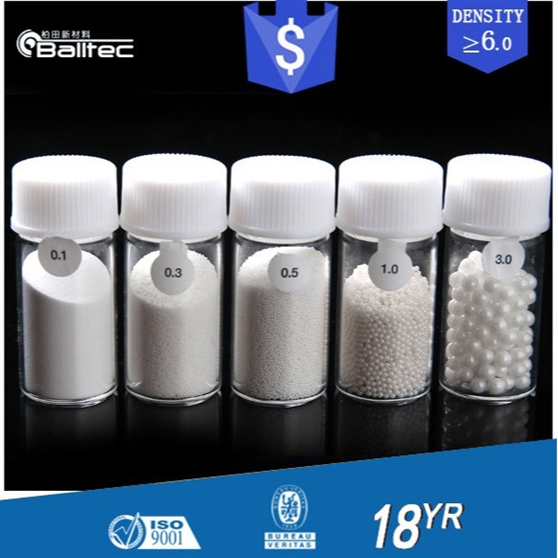 Dental Zirconia Sintering Furnace - ลูกปัดเซอร์โคเนียเวิลด์ลิงค์ 500 กรัม สำหรับใช้ในห้องปฏิบัติการทันตกรรม ความบริสุทธิ์สูง สำหรับการเผาผนึกในเตา