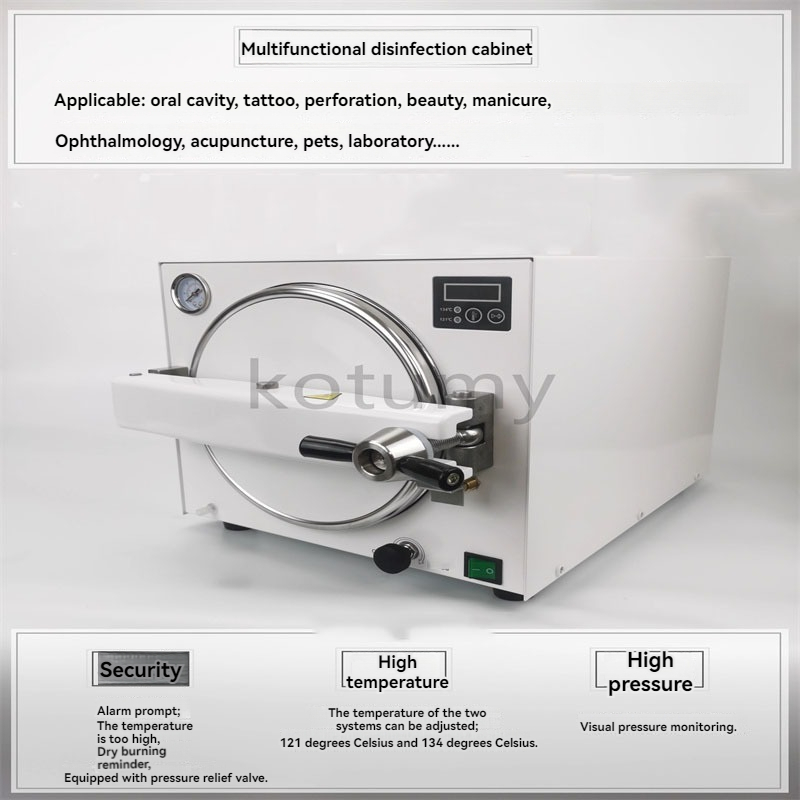 Dental Autoclave Sterilizer 18L - เครื่องนึ่งฆ่าเชื้อแบบแห้งชนิดตั้งโต๊ะ ขนาด 18 ลิตร สำหรับอุปกรณ์ทันตกรรม อุปกรณ์ทำเล็บ