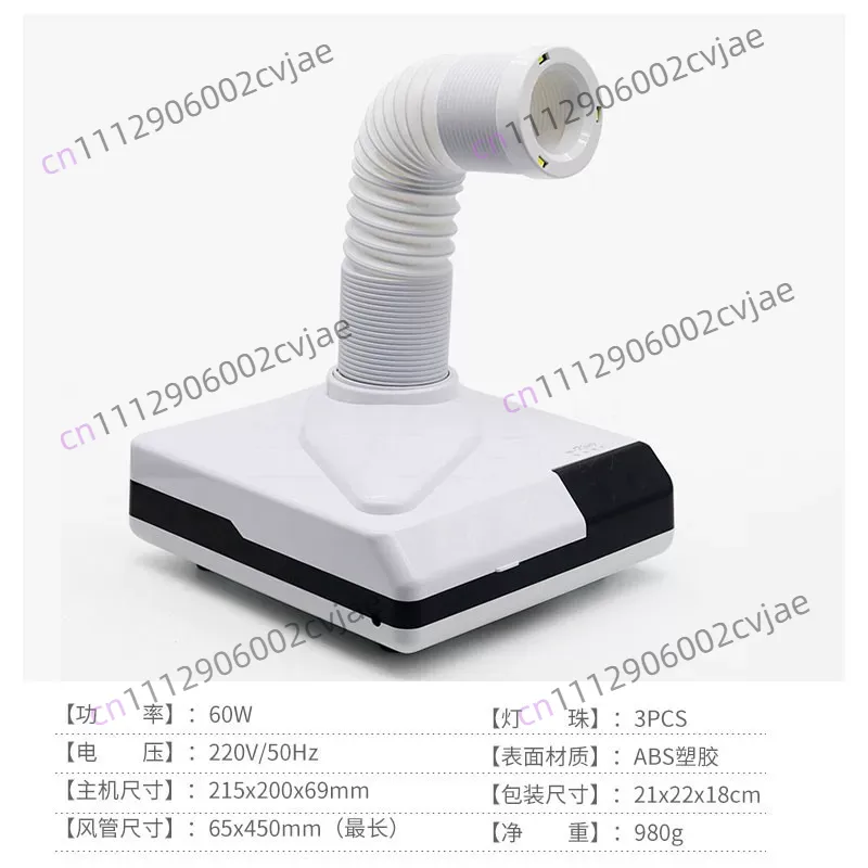 Dental Lab Dust Collector - เครื่องดูดฝุ่นแบบตั้งโต๊ะสำหรับห้องปฏิบัติการทันตกรรม กำลังดูดสูง 60 วัตต์ เครื่องดูดฝุ่นสำหรับห้องปฏิบัติการทันตกรรม