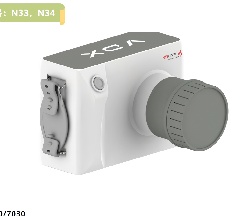 Dental X Ray Machine Portable - เครื่องเอกซเรย์ทันตกรรมสัตว์แบบพกพา VDX7020 VDX7030 70kV 2mA ความถี่สูง
