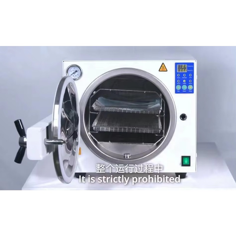 เครื่องนึ่งฆ่าเชื้อแบบอัตโนมัต - Dental Autoclave Sterilizer 18L บทวิจารณ์และราคา