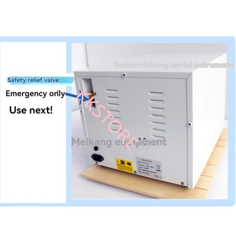 เครื่องนึ่งฆ่าเชื้อทางทันตกรรม - Dental Autoclave Sterilizer 18L บทวิจารณ์และราคา