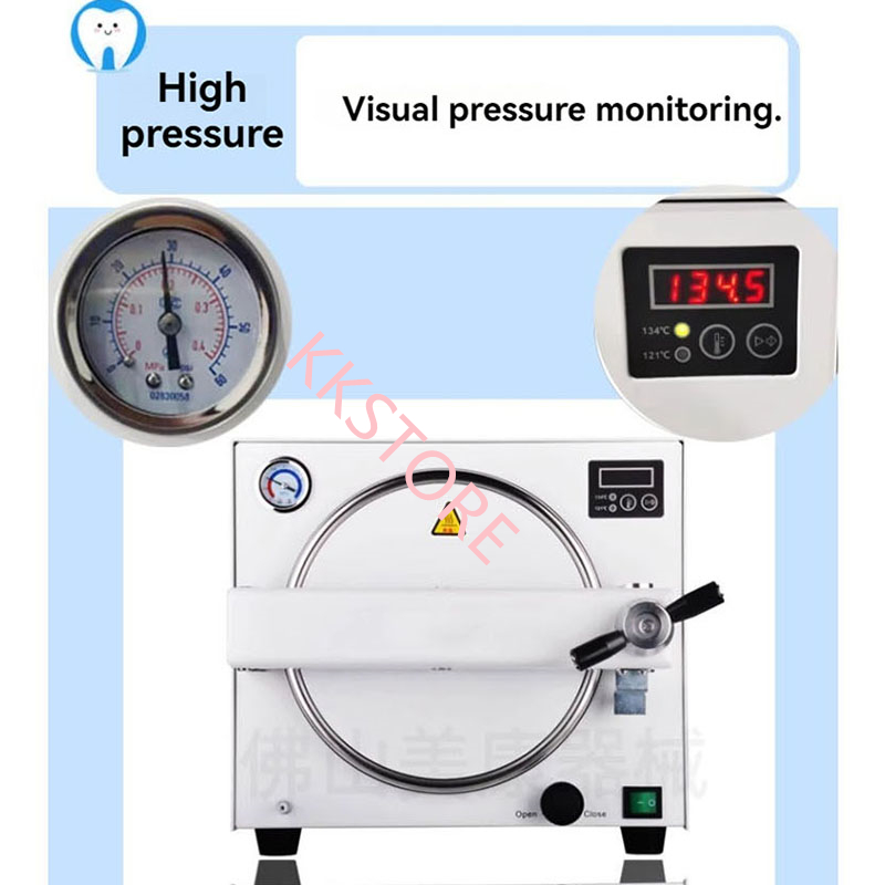 เครื่องนึ่งฆ่าเชื้อทางทันตกรรม - Dental Autoclave Sterilizer 18L บทวิจารณ์และราคา