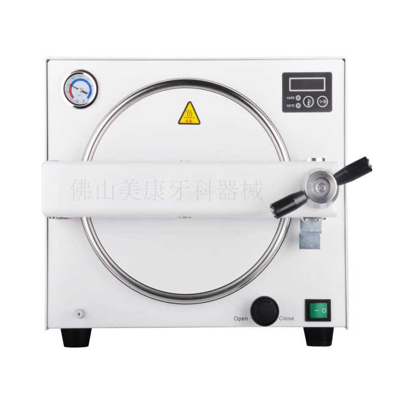 เครื่องนึ่งฆ่าเชื้อแบบแห้งชนิด - Dental Autoclave Sterilizer 18L บทวิจารณ์และราคา