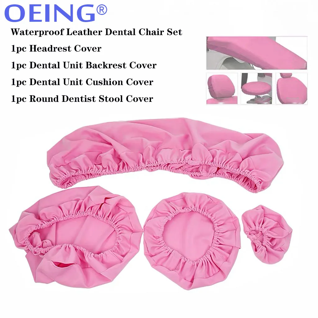 ชุดคลุมเก้าอี้ทำฟัน 4 ชิ้น/ชุด - Dental Chair Unit Complete บทวิจารณ์และราคา