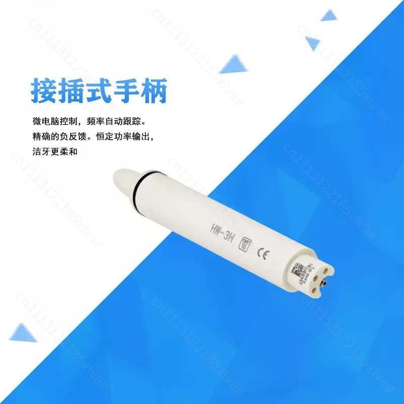 ด้ามจับเครื่องขูดหินปูนอัลตราโ - Dental Ultrasonic Scaler บทวิจารณ์และราคา