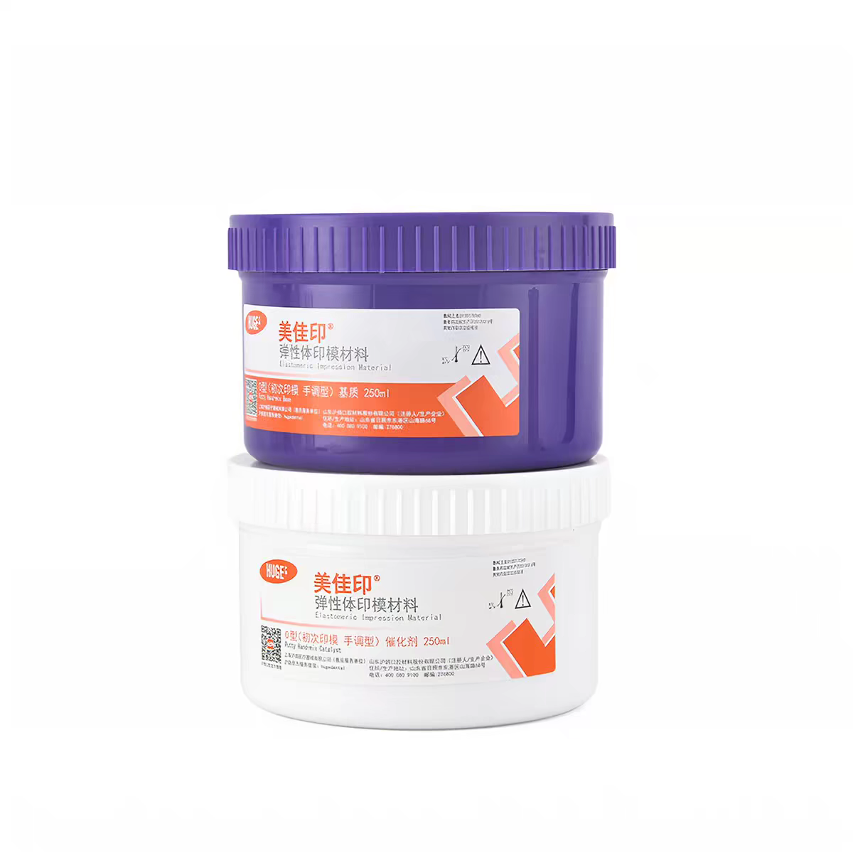 ชุดวัสดุซิลิโคนสำหรับพิมพ์ฟัน  - Dental Impression Material Kit บทวิจารณ์และราคา