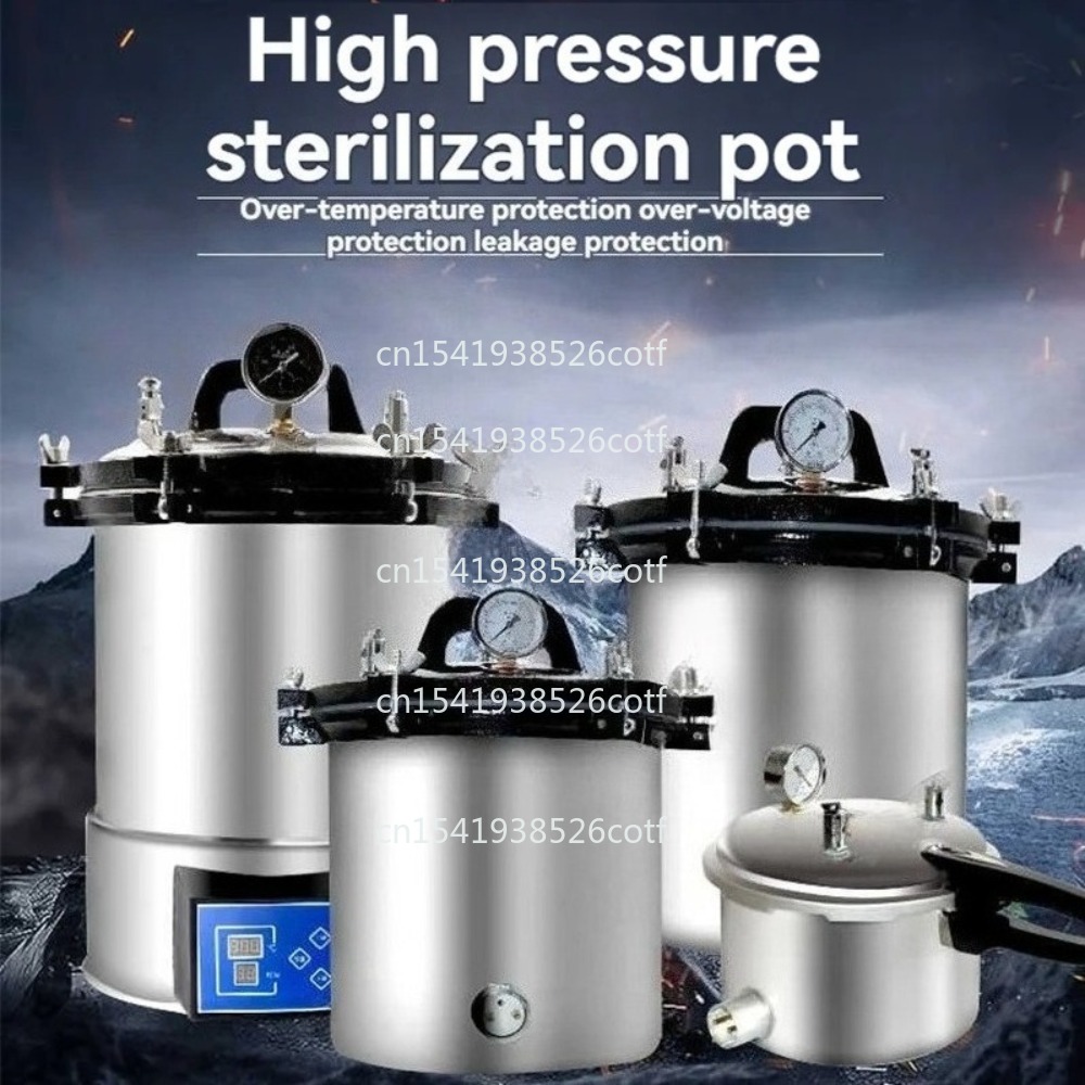 หม้อนึ่งฆ่าเชื้อแบบอัตโนมัติ ส - Dental Autoclave Sterilizer 18L บทวิจารณ์และราคา