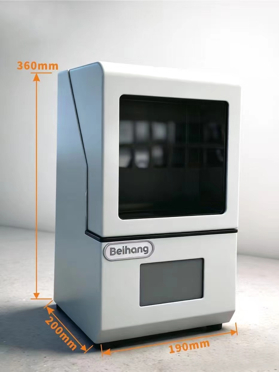 เครื่องพิมพ์ 3 มิติเรซินแบบพกพ - Dental 3D Printer Resin บทวิจารณ์และราคา