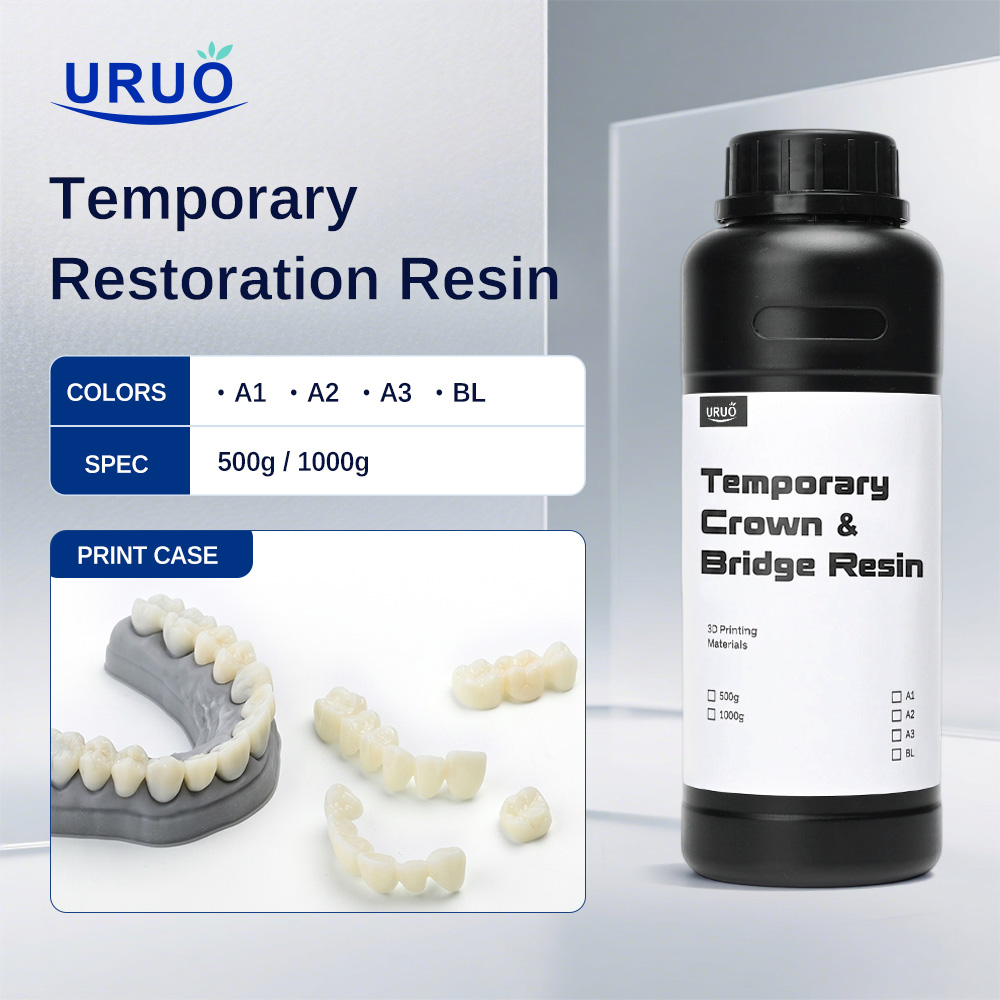 เรซินสำหรับเครื่องพิมพ์ 3 มิติ - Dental 3D Printer Resin บทวิจารณ์และราคา
