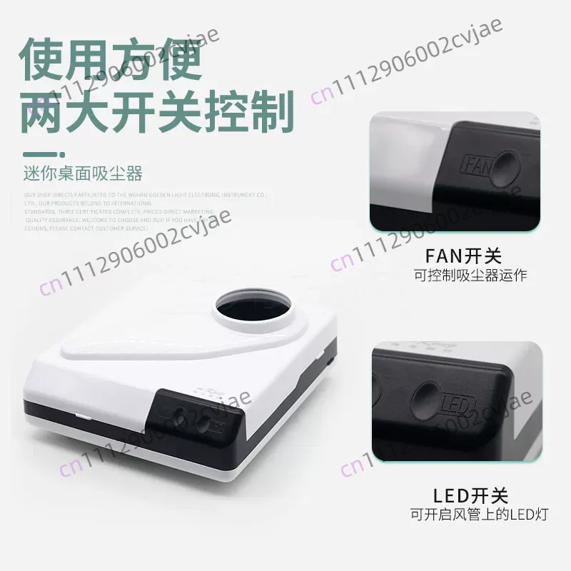 เครื่องดูดฝุ่นแบบตั้งโต๊ะสำหรั - Dental Lab Dust Collector บทวิจารณ์และราคา