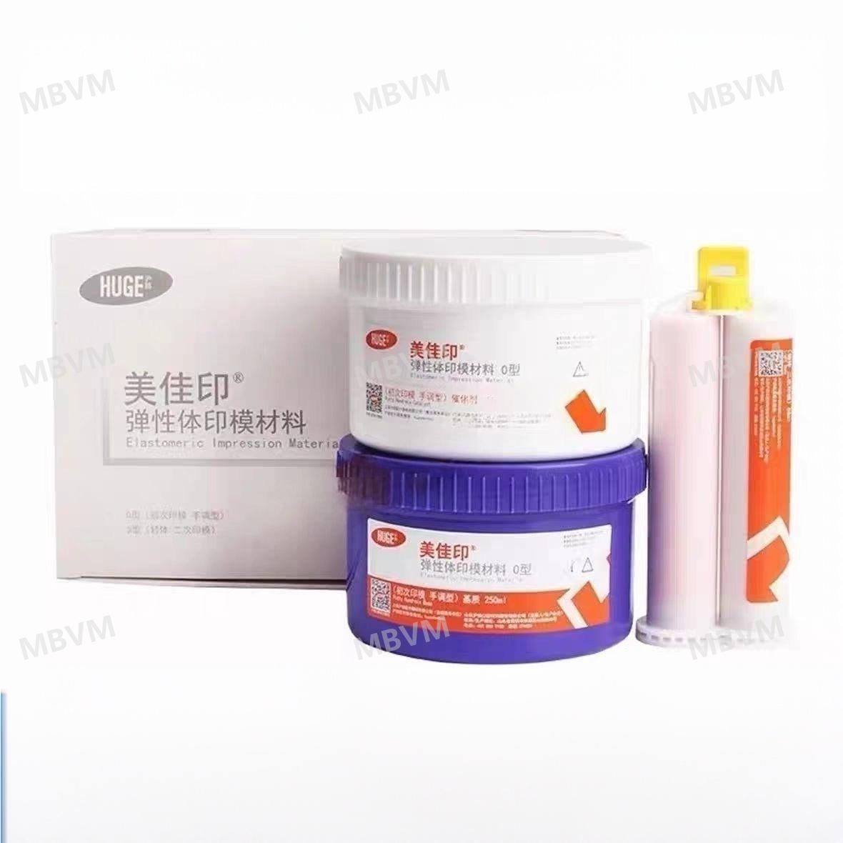 ชุดวัสดุซิลิโคนสำหรับการพิมพ์ฟ - Dental Impression Material Kit บทวิจารณ์และราคา