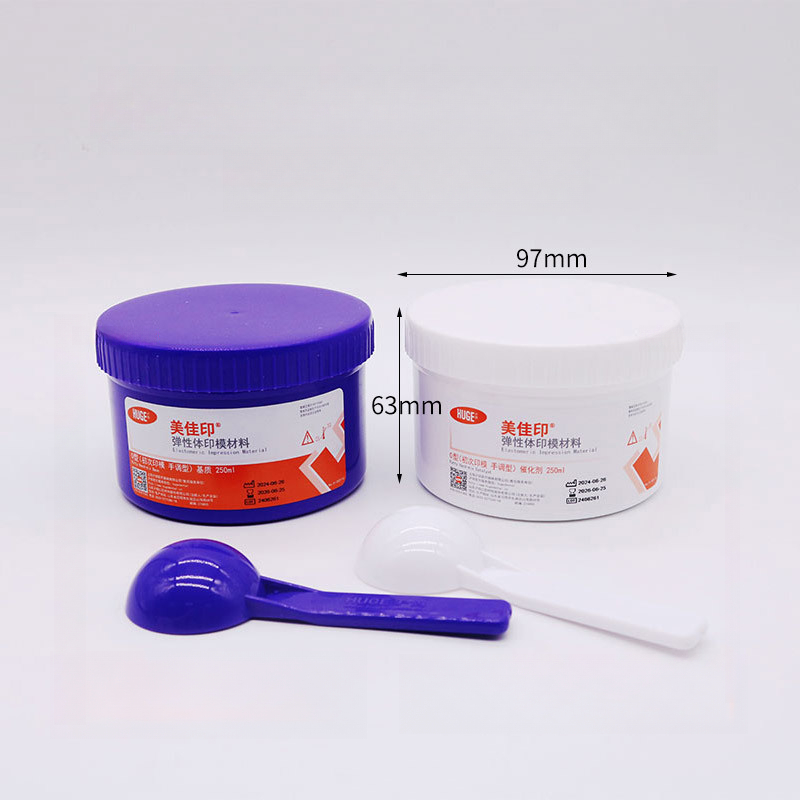 วัสดุซิลิโคนสำหรับพิมพ์ฟันชนิด - Dental Impression Material Kit บทวิจารณ์และราคา